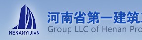 河南一建在建项目
